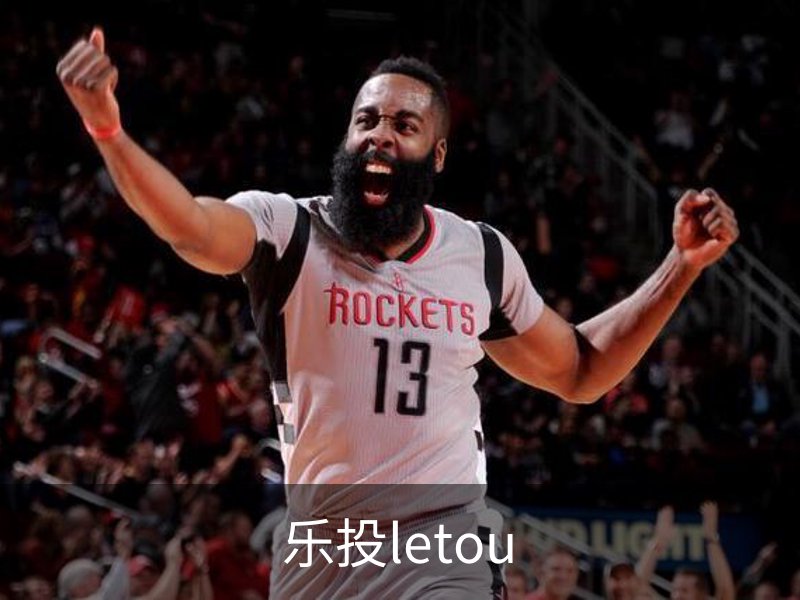 乐投letou概况