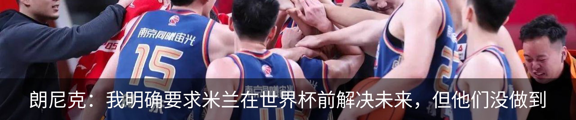 资讯中心