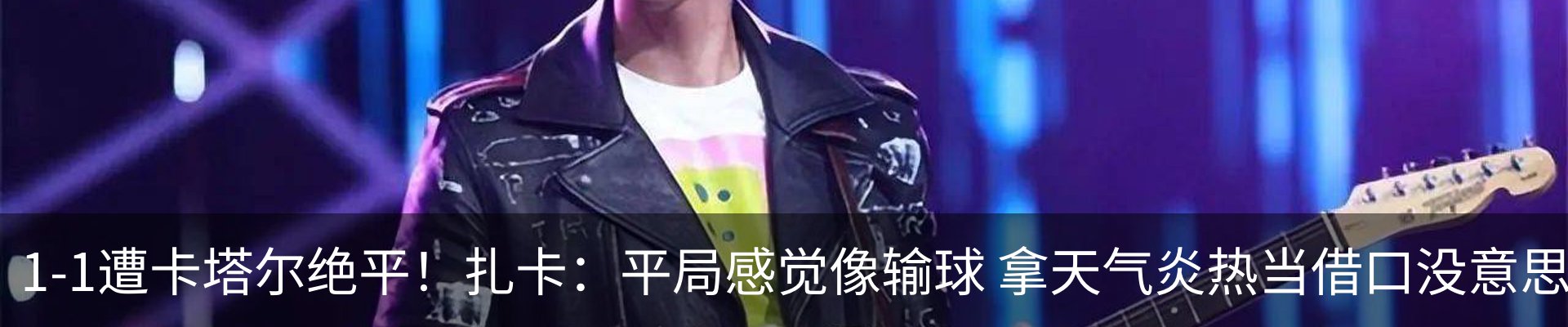 资讯中心